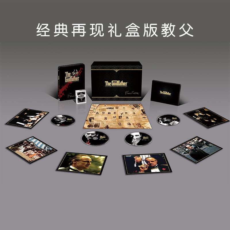 教父电影三部曲蓝光正版碟 品牌限量纪念铁盒版