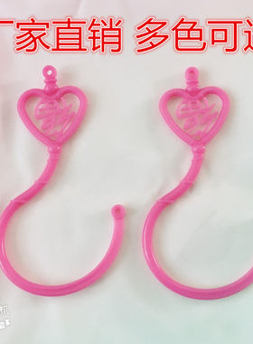 蚊帐挂钩蚊帐勾子窗帘挂勾床帘钩子三门宫庭蚊帐塑料大号小号配件