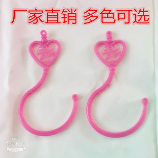 蚊帐挂钩蚊帐勾子窗帘挂勾床帘钩子三门宫庭蚊帐塑料大号小号配件