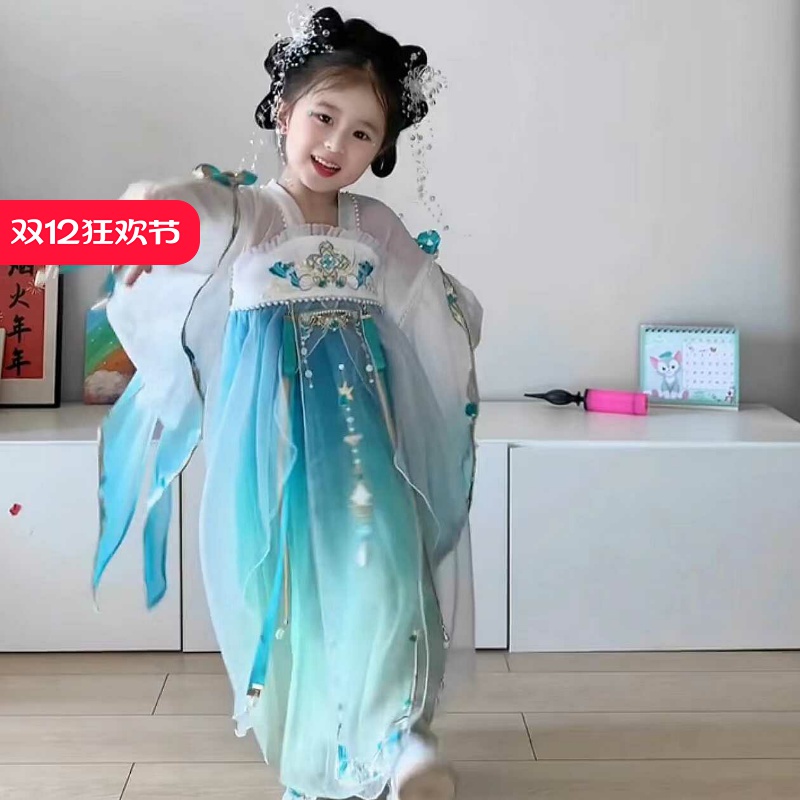 高端汉服【进店关注立减5元】