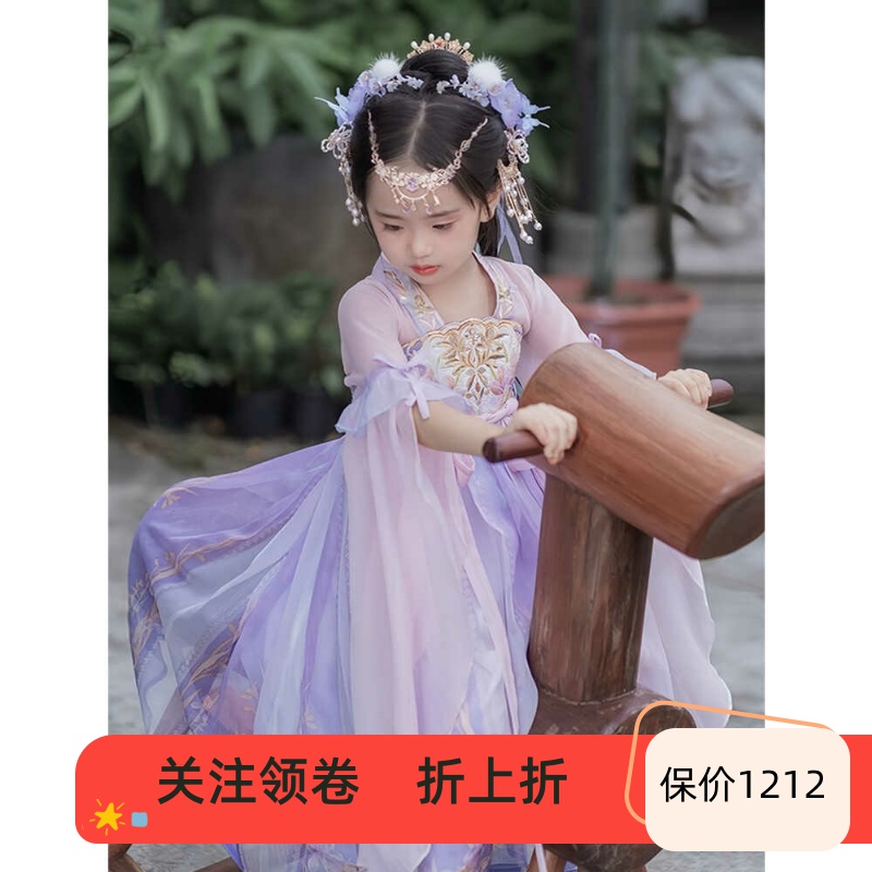 官方推荐高端香芋软纱不扎肉