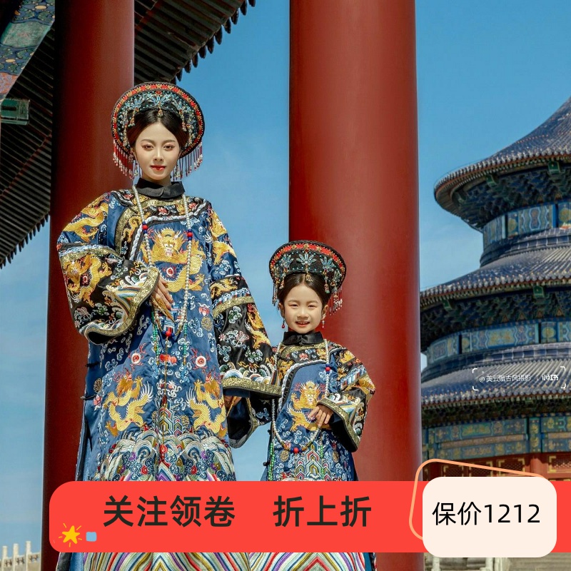 亲子母女古装中国风旗袍格格贵妃