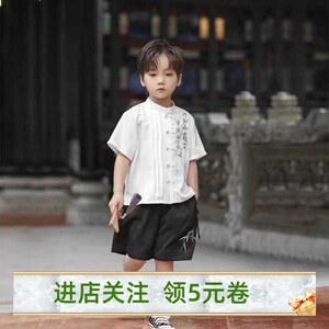 轻竹汉服男童唐装中国风竹公子新中式套装夏季新款帅气短袖两件套