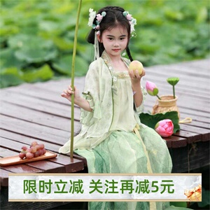 荷花汉服女童宋制古风夏季新品中国风新中式女孩古装短袖套装清新