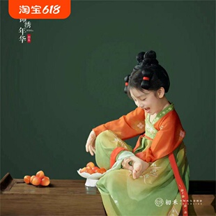 女童汉服唐宫夜宴古风襦裙夏季儿童中国风唐朝舞蹈演出服敦煌服饰