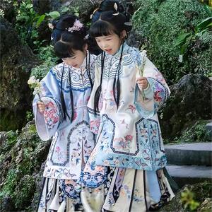 女童汉服儿童清汉女马面裙凤尾裙明制国风重工仿云肩套装秋季新款