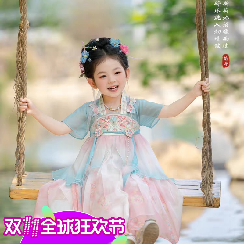 官方推荐好物高端品质