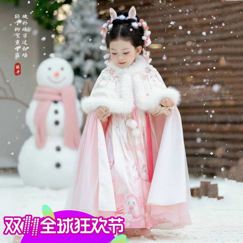 新中式冬汉服，绒暖雅致显国风