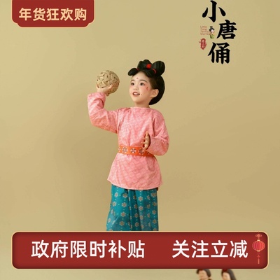 官方推荐好物高端品质