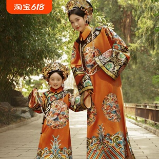 汉服母女装亲子装吉服黄贵妃甄嬛北京故宫龙袍妈妈清朝旗装皇后