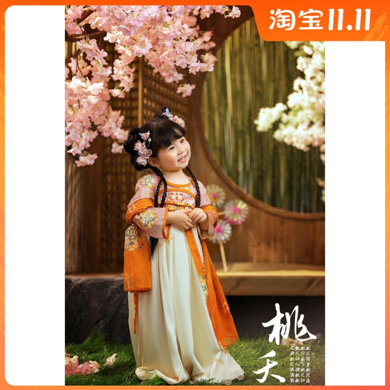 【官方推荐】精选好店质感首选