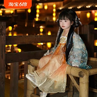 小鱼海棠女童汉服唐制中国风儿童小女孩气公主连衣裙绝美演出舞蹈