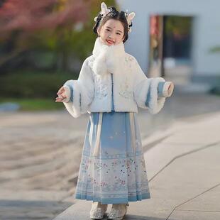 女童汉服唐制冬款加绒拜年服马面裙古装超仙高端套装宋代古风服装