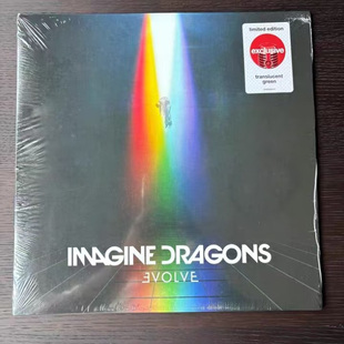 正品全新 梦龙乐队(绿胶)Imagine Dragons Evolve黑胶唱片LP