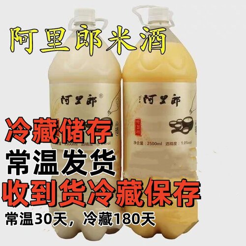 延边老店阿里郎玛格丽小木屋玉米