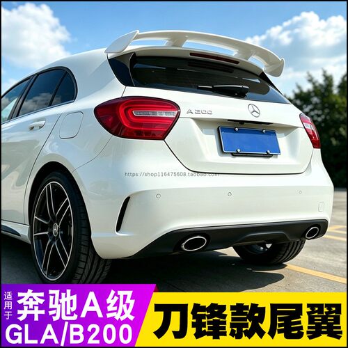 奔驰B200glcGLA改装尾翼两厢款