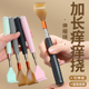 痒痒挠不求人挠痒痒抓背爪抓痒耙子神器后背部多功能老头乐可伸缩