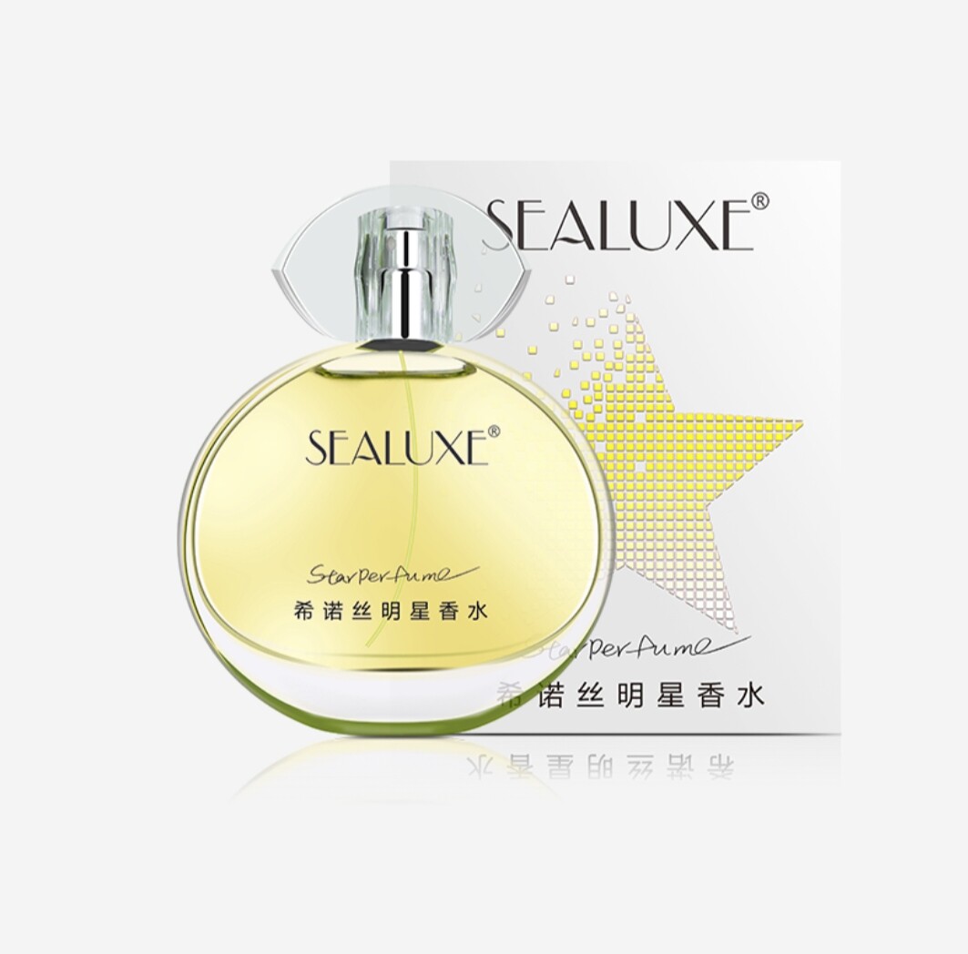 绿叶明星女士香水留香持久玫瑰茉莉花香柠檬橙果香清新淡雅正品包
