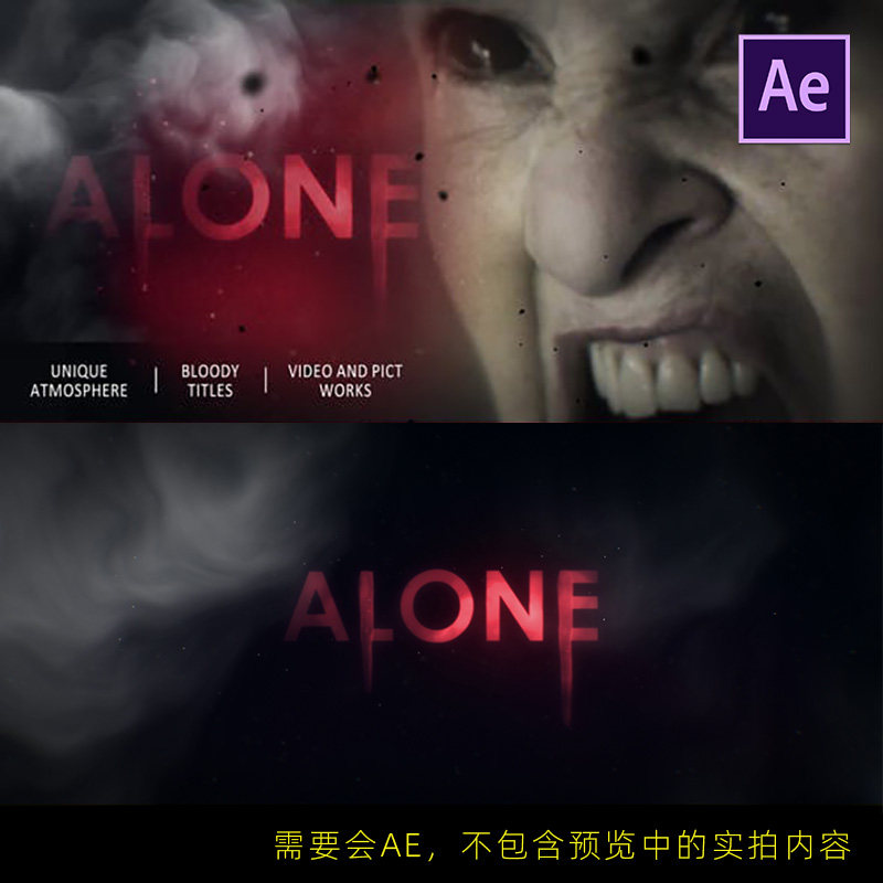 AE模板-恐怖电影黑暗风格血腥文字标题片头B站开场动画广告预告片