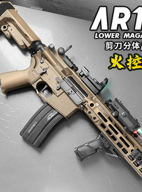 火控博涵AR16电动玩具枪m416金属成人竞技下场模型男孩训练发射器