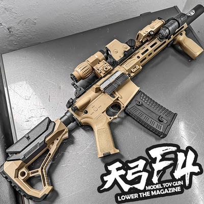 天弓F4三代新品金齿版发射器