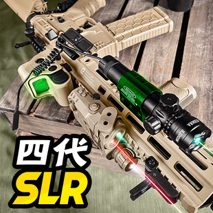 博涵SLR电动连发玩具枪联动空挂M416真人cs对战模型wargame发射器