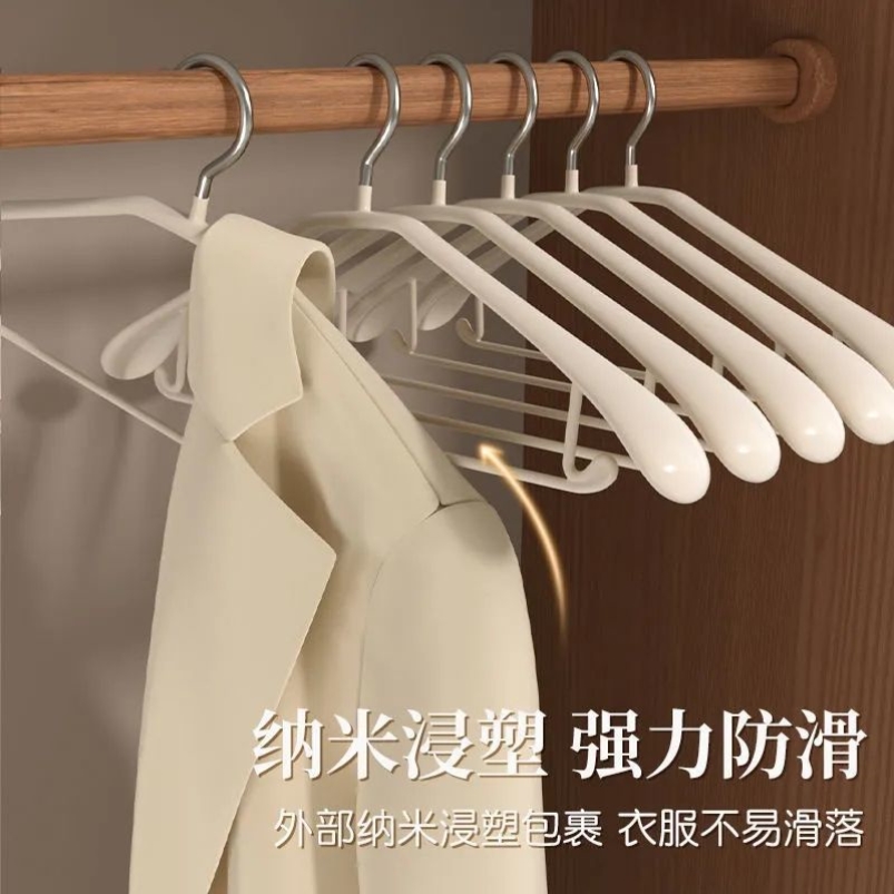 衣架家用挂衣无痕防滑防肩角宽肩晾衣服架子衣柜轻奢高级衣撑衣挂