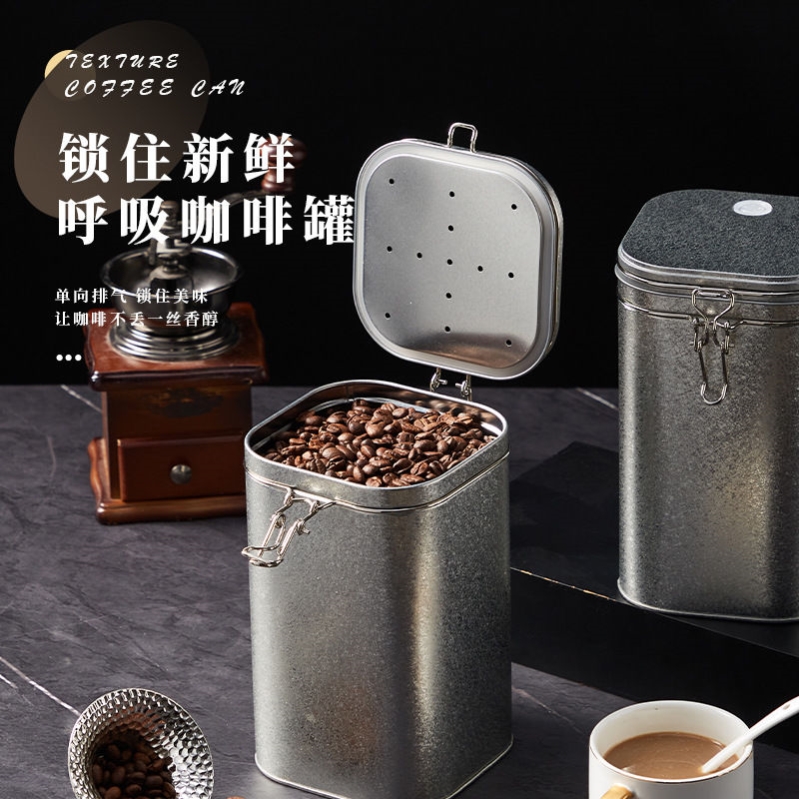 高级咖啡豆密封罐单向排气食品级马口铁储存罐干货虫草金属盒包装