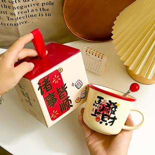 年会伴手礼送客户公司新年商务活动礼品定制logo实用套装员工奖品