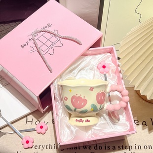 生日礼物送女生闺蜜伴手礼水杯郁金香陶瓷杯高档礼盒装 花朵马克杯