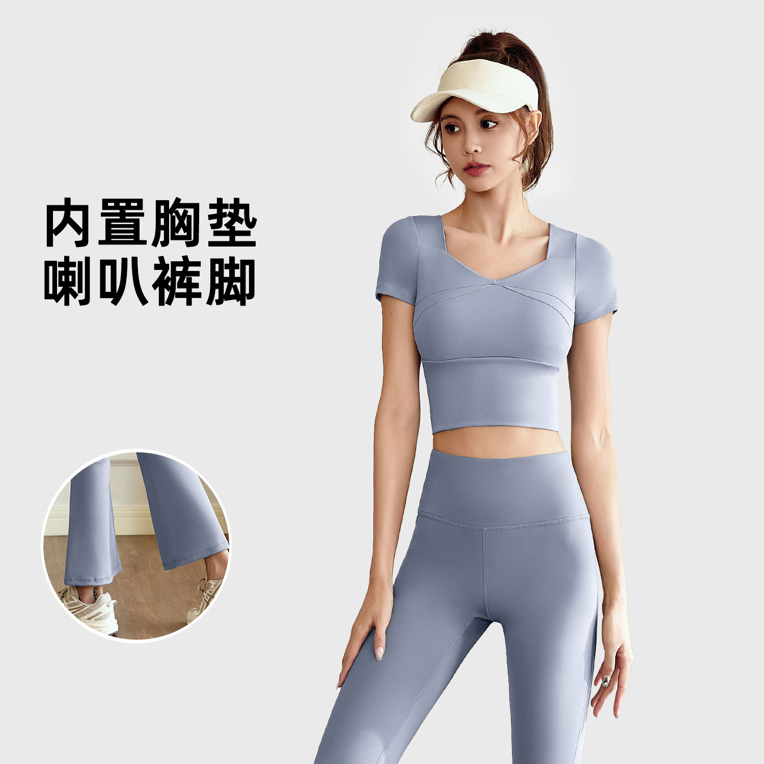 新款瑜伽服套装女款长袖夏季休闲运动服晨跑步服衣服健身服网红款