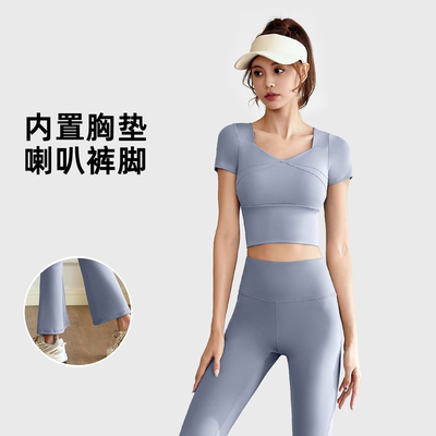 新款瑜伽服套装女款长袖夏季休闲运动服晨跑步服衣服健身服网红款