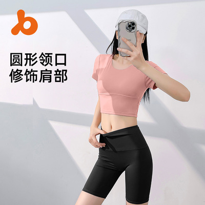 专业瑜伽套装女夏季新款紧身短袖跑步速干衣专用健身房训练运动服