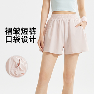 2026春夏运动短裤女休闲跑步户外健身裤高腰提臀居家短裤高腰显瘦
