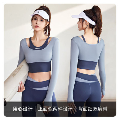 长短袖运动套装潇影速干普拉提