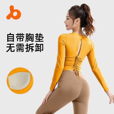 新款春夏季时尚运动女美背长袖紧身健身服速干跑步训练健身房透气