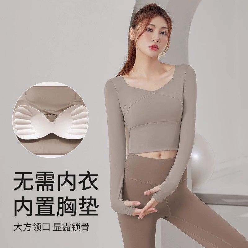 瑜伽服健身套装女速干短袖长袖