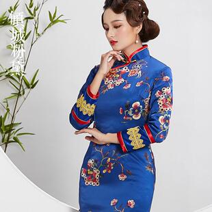 倾城粉黛真丝中款蕾丝花边手工盘扣中袖旗袍裙礼服蓝色旗袍高级感