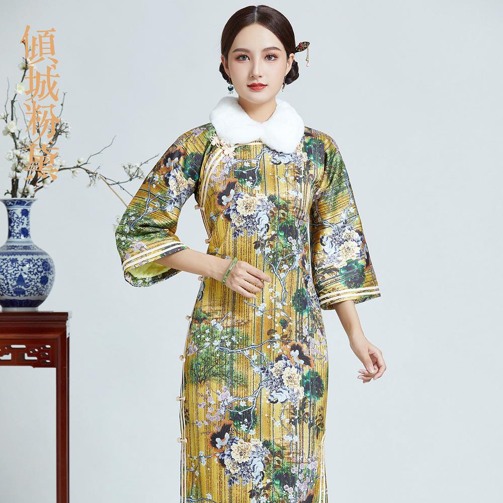 傾城粉黛毛領(lǐng)冬季真絲長款可定制手工盤扣旗袍裙禮服宴會秋冬旗袍