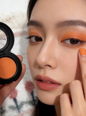 MUS 橘色遮瑕膏持久遮瑕 轻松遮盖黑眼圈焕亮眼周 德国脸部遮瑕膏