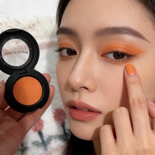 轻松遮盖黑眼圈焕亮眼周 德国脸部遮瑕膏 橘色遮瑕膏持久遮瑕 MUS