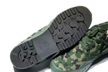 Boots militaires - Ref 1399625 Image 5