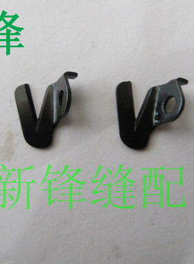 大和1500割线刀 雅满桃绷缝机2700刀片20271 6200020