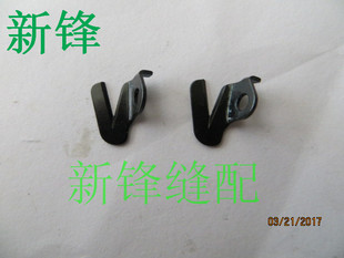 大和1500割线刀 雅满桃绷缝机2700刀片20271 6200020