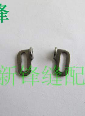 缝纫机配件 飞马 大和FD62四针六线机头上过线 68256 68257