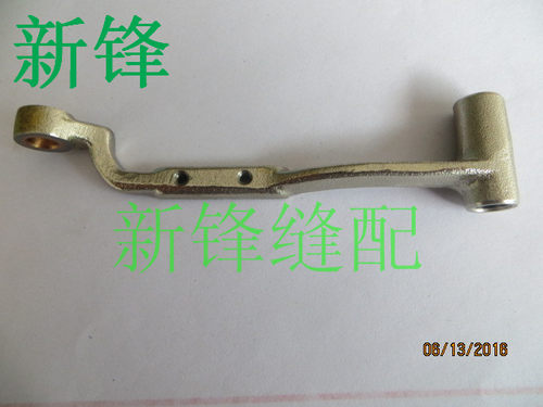 电脑平车9000牙架 236-17053