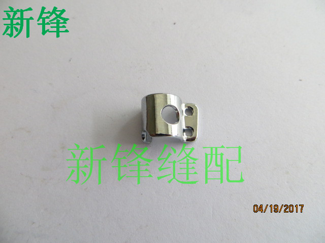 工业缝纫机 1900A套结机针杆过线圈 线勾 400-06525