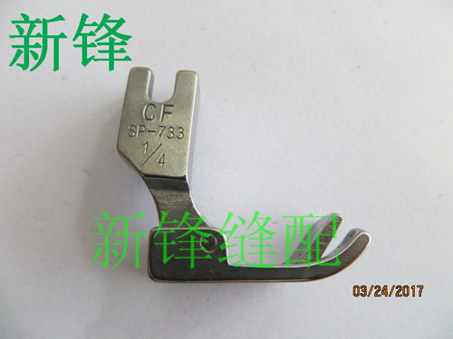 卷边器工业缝纫机