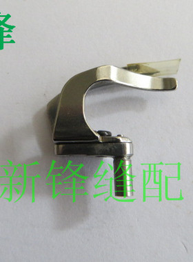 星菱四针六线SL700下弯针 4针6线弯针 J1232