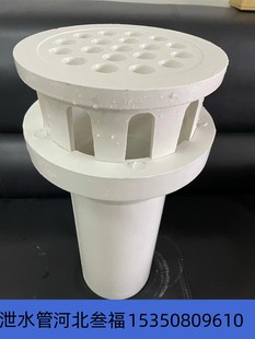 玻璃钢泄水管玻璃钢排水管玻璃钢地漏玻璃钢漏水网罩玻璃网格地板